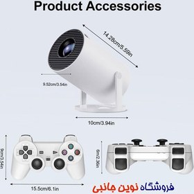 تصویر گیم پد پروژکتور هوشمند اندروید11 5G Wifi مدل HY300 PRO پروژکتور قابل حمل 4K ا 3D Game Projector 2 in 1 HY300 PRO Professional Chip Retro Video Game Consoles (تک / عمده ) 