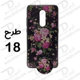 تصویر قاب طرح دار نوکیا C3 به همراه پاپ سوکت Patterned Case of Nokia C3 With POP Socket Holder Grip