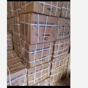 تصویر قیچی پشم چین گوسفندی 