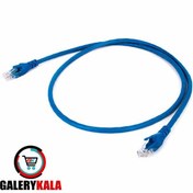 تصویر کابل شبکه 1 متری cat5 مدل VERITY 1 meter CAT5 network cable
