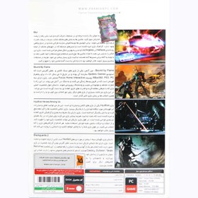 تصویر مجموعه بازی Games Collection 2 مخصوص pc نشر پرنیان Games Collection 2 PC Game