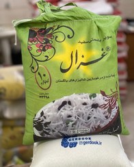تصویر برنج پاکستانی غزال 