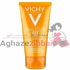 تصویر فلوئید ضد آفتاب ویشی کپیتال سولیل مدل DRY TOUCH حجم 50 میل VICHY CAPITAL SOLEIL DRY TOUCH PROTECTIVE FACE FLUID SPF50