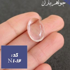 تصویر نگین در نجف شفاف کد N_1012 