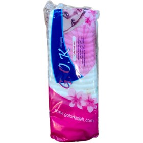 تصویر پنبه هیدروفیل(غیر استیل) 100گرمی 