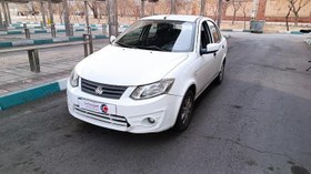 تصویر ساینا مدل 1398 ا EX EX