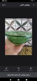 تصویر شیریخوری تنگ اب 