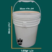 تصویر سطل 20لیتری فود گرید بسته 10عددی 