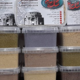 تصویر قوتو خرفه ای گلپونه بسته ی 800گرمی.مقوی و خونساز 