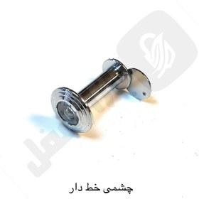 تصویر چشمی درب بلند خط دار 