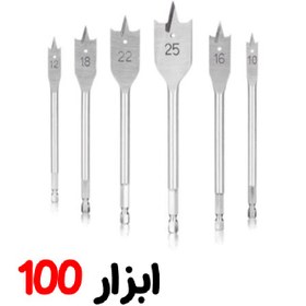 تصویر مته برگی 6 عددی دینگی 