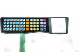 تصویر کیبورد ترازوی توزین صدر مدل آزما(پرینتردار) 