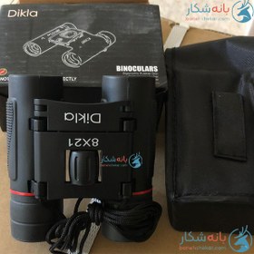 تصویر دوربین دوچشمی DIKLA مدل 21×8 