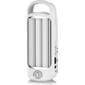 تصویر چراغ شارژی و اضطراری SH-8932LA شعاع 