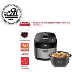 تصویر مولتی کوکر تفال مدل cy625 tefal multi cooker cy625