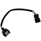 تصویر میکرو سوئیچ لادری سیم دار پژو پارس/پژو 405VCL - VCL 