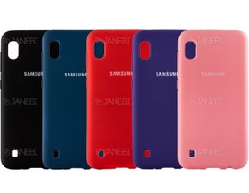 تصویر قاب سیلیکونی اصلی سامسونگ A10 زرد Siliconi Cover Case For Samsung A10