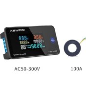 تصویر پاورمتر تک فاز 100A با نمایشگر رنگی مدل KWS-AC300 
