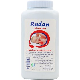 تصویر پودر بچه 120گرمي رادن Raden baby powder 120 grams