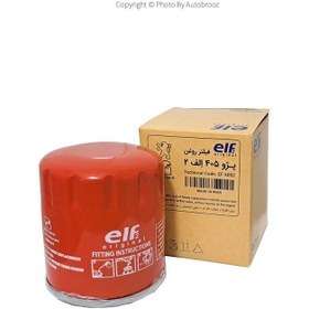 تصویر فیلتر روغن پژو الف Oil filter Peugeot elf