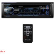 تصویر پخش خودرو مکسیدر مدل FL-800 با بلوتوث و پنل جدا 