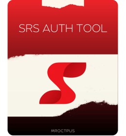 تصویر لایسنس و اکتیو ابزار SRS AUTH TOOL 