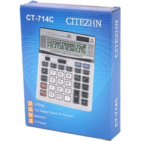 تصویر ماشین حساب سیتیژن Citezhn CT-714C Citezhn CT-714C Calculator