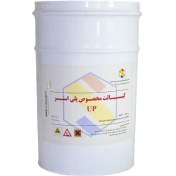 تصویر کبالت 10 درصد شتاب دهنده رزین پلی استر 