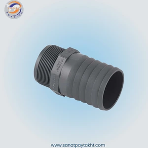 تصویر فروشگاه صنعت پایتخت جهان موج