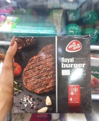 تصویر همبرگر 95% درصد گوشت شام شام Royal berger