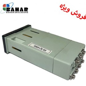 تصویر 30-5(1450)پانل زرد 