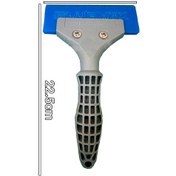 تصویر کاردک شیشه دودی کد 64 مدل بلو مکس طوسی 