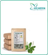 تصویر برگ بارهنگ خشک فله 