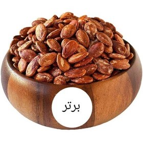 تصویر تخمه ژاپنی جابانی درجه یک800گرمی شور ودرشت 