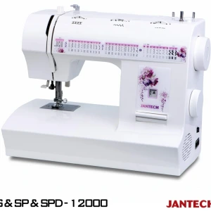 تصویر فروشگاه شرکت جانتک ژانومه