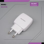 تصویر شارژر دیواری کلومن مدل KC-H705 به همراه کابل تبدیل USB -C 