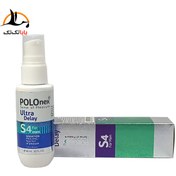 تصویر کرم تاخیری پولونکس مدل S4 حجم ۴۰ میلی لیتر 