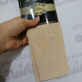 تصویر ساق دست ساده کرمی 