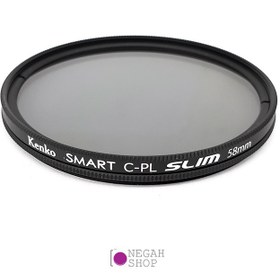 تصویر فیلتر لنز پلاریزه Kenko Smart CPL Slim 58mm 