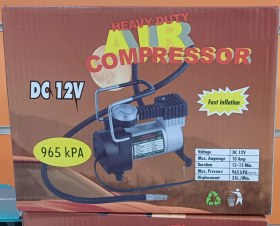 تصویر کمپرسور باد فندکی compressor 