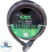 تصویر قفل تسمه ای (کابلی) موتورسیکلت OK کد 904T 