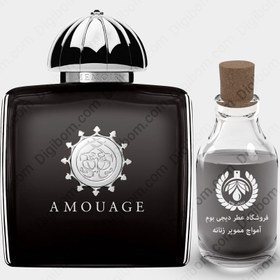 Amouage Memoir Women Amouage