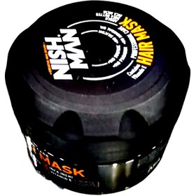 تصویر ماسک مو نیشمن(750میلی) 