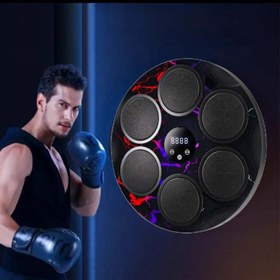 تصویر دستگاه بوکس هوشمند موزیکال شارژی - نسخه اصل Smart Music Boxing Machine