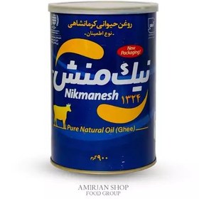 تصویر روغن حیوانی نیک منش گاوی 