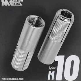 تصویر انکربولت HKD 