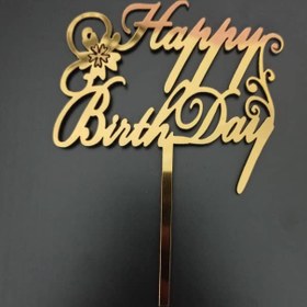 تصویر تاپر کیک کد 165 