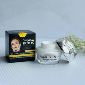 تصویر کرم سوپر بوتاکس Swper botox