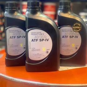 تصویر روغن دنده موبیس تمام اتوماتیک ATF SP-IV 