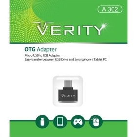 تصویر تبدیل USB به Micro usb وریتی a302 adapter otg usb to micro usb verity ( OTG )